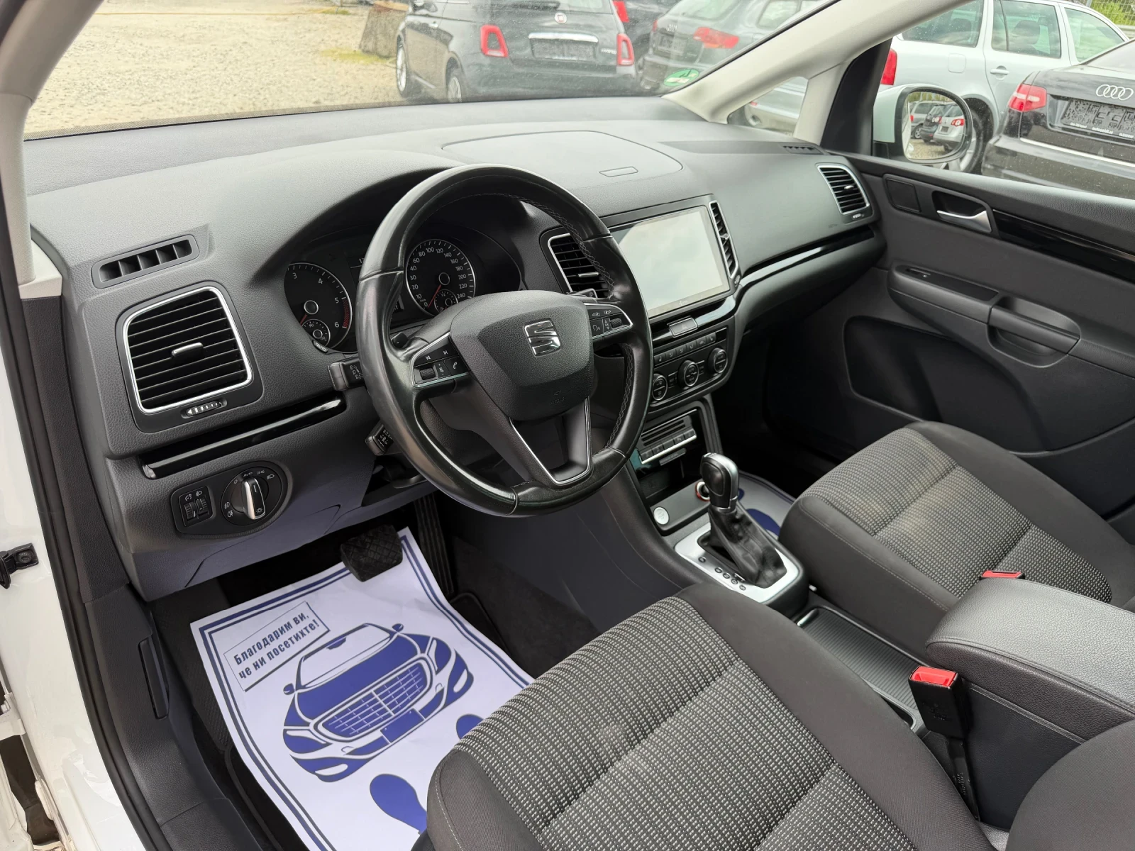 Seat Alhambra 2.0TDI-150PS-DSG | Mobile.bg � ����������� 10