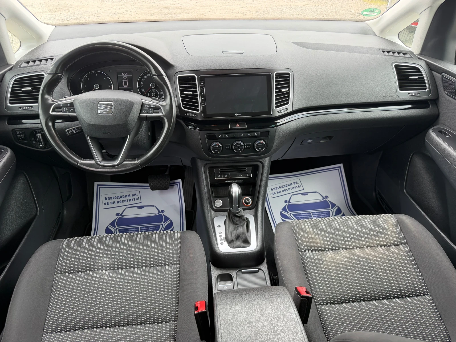 Seat Alhambra 2.0TDI-150PS-DSG | Mobile.bg � ����������� 12