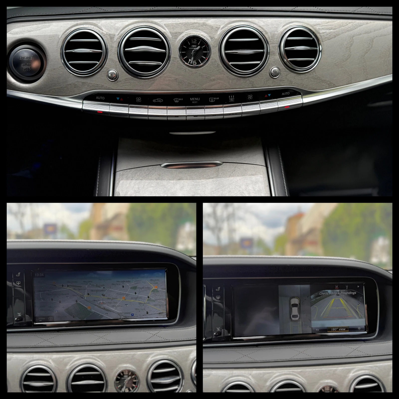 Mercedes-Benz S 63 AMG 6 ������ ��������/585�.�. ������ ������ | Mobile.bg � ����������� 15