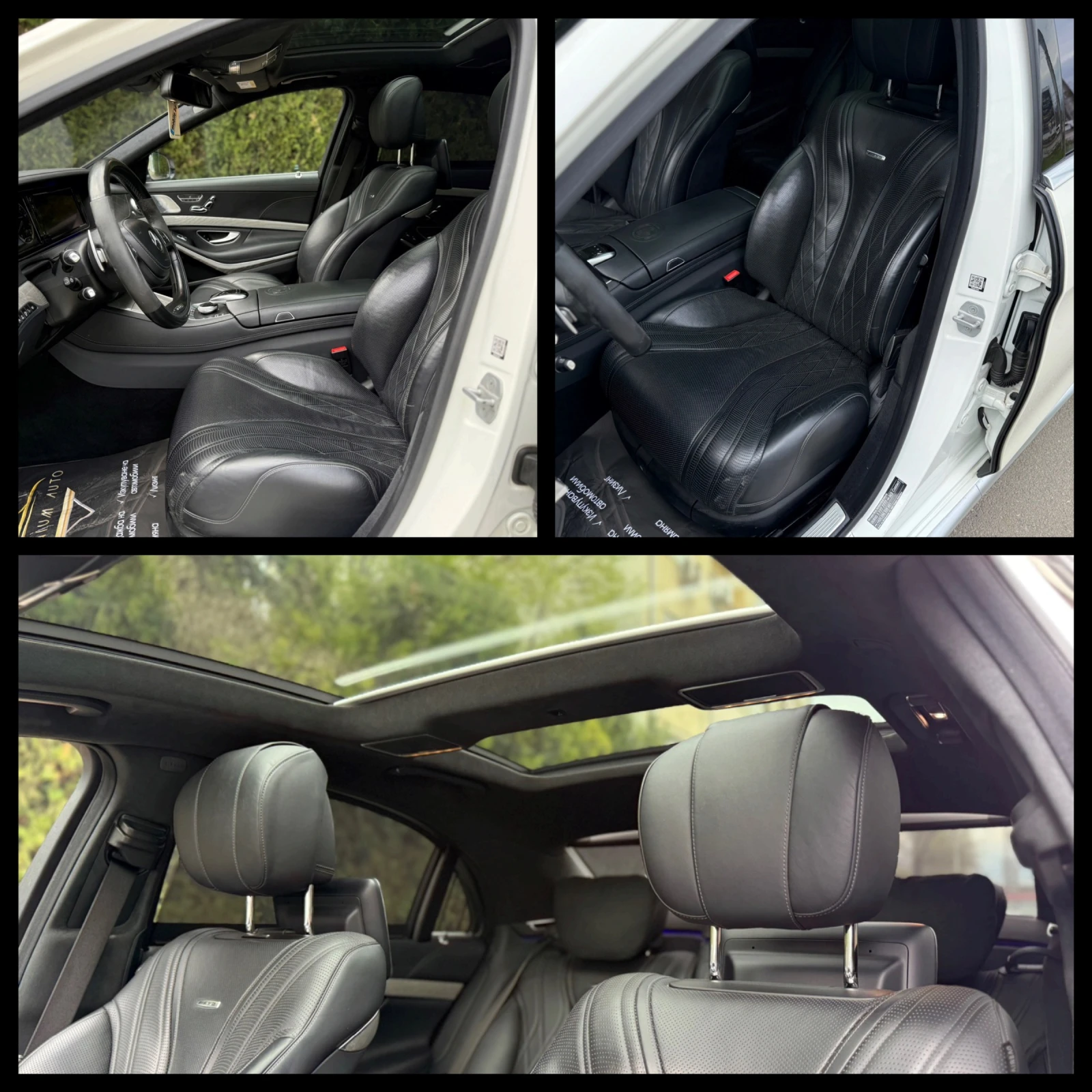 Mercedes-Benz S 63 AMG 6 ������ ��������/585�.�. ������ ������ | Mobile.bg � ����������� 8