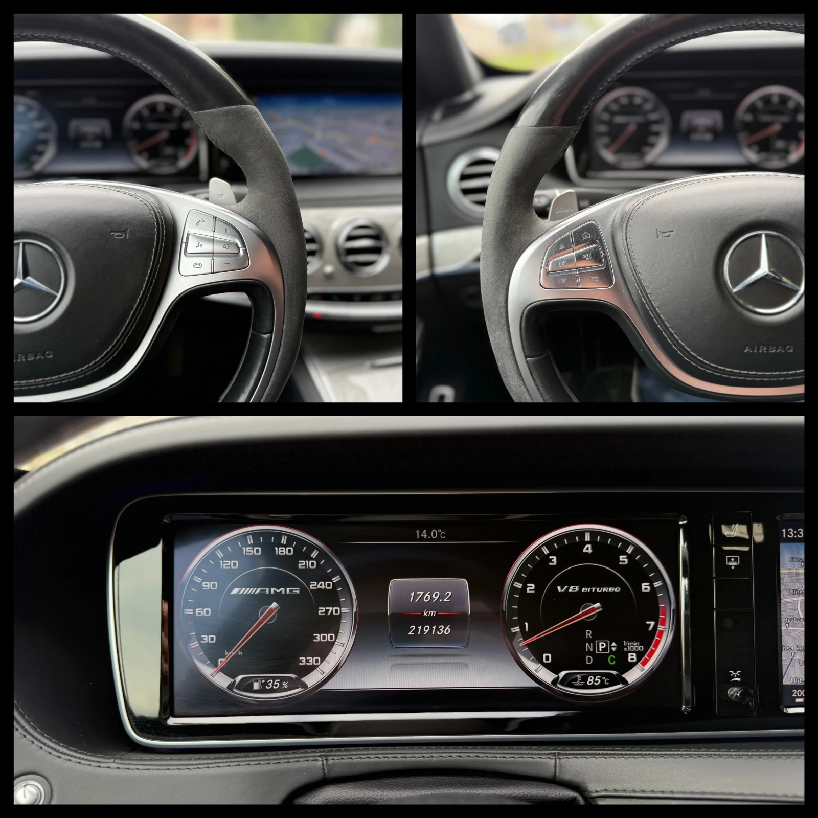 Mercedes-Benz S 63 AMG 6 ������ ��������/585�.�. ������ ������ | Mobile.bg � ����������� 12