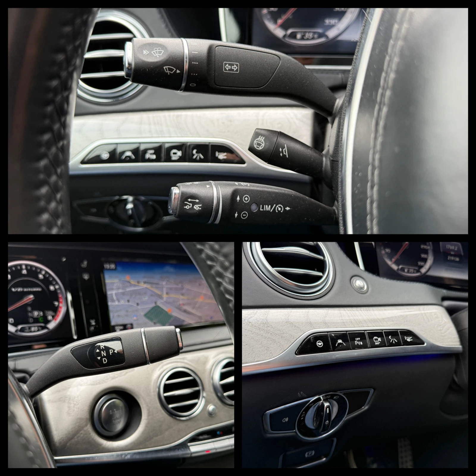 Mercedes-Benz S 63 AMG 6 ������ ��������/585�.�. ������ ������ | Mobile.bg � ����������� 13