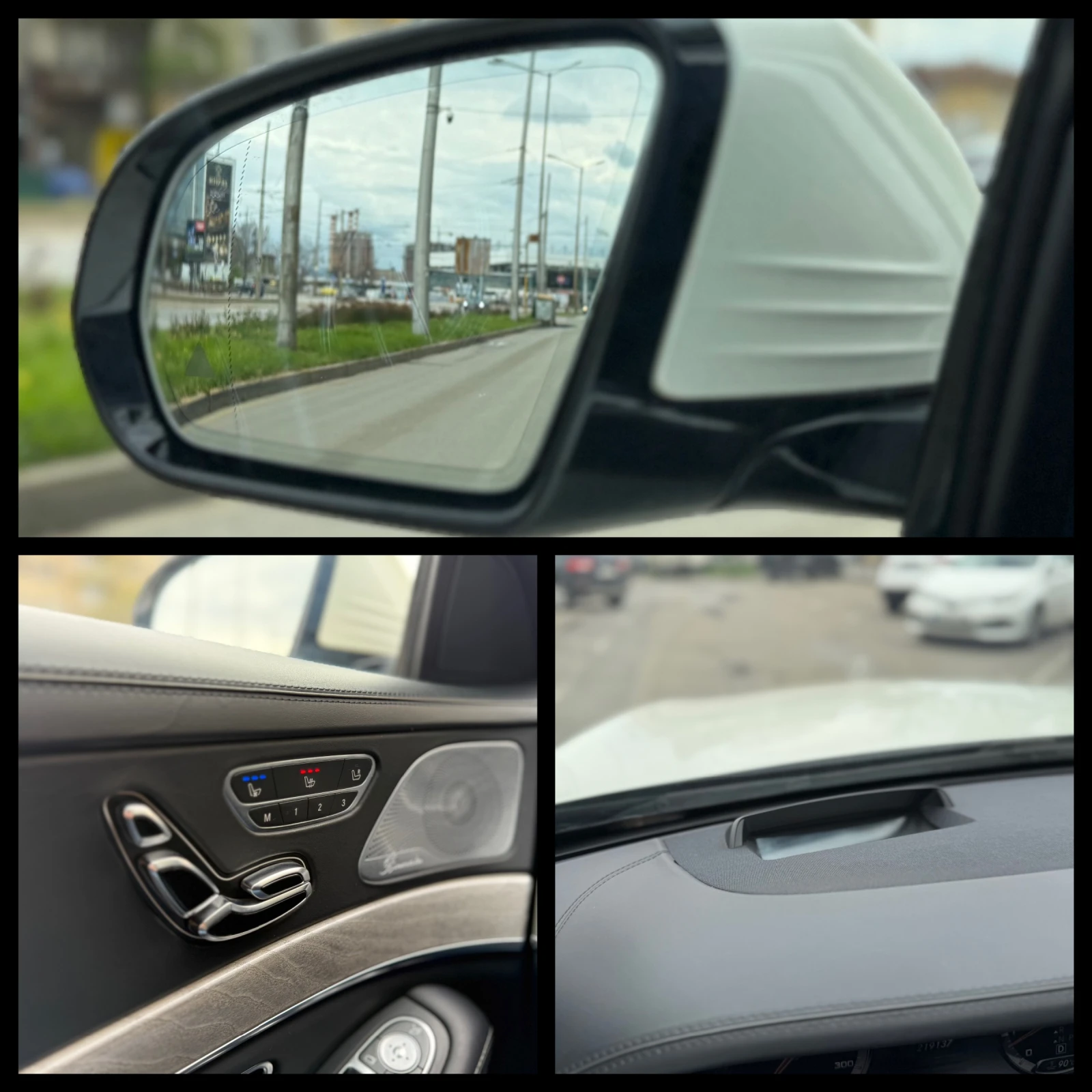 Mercedes-Benz S 63 AMG 6 ������ ��������/585�.�. ������ ������ | Mobile.bg � ����������� 16