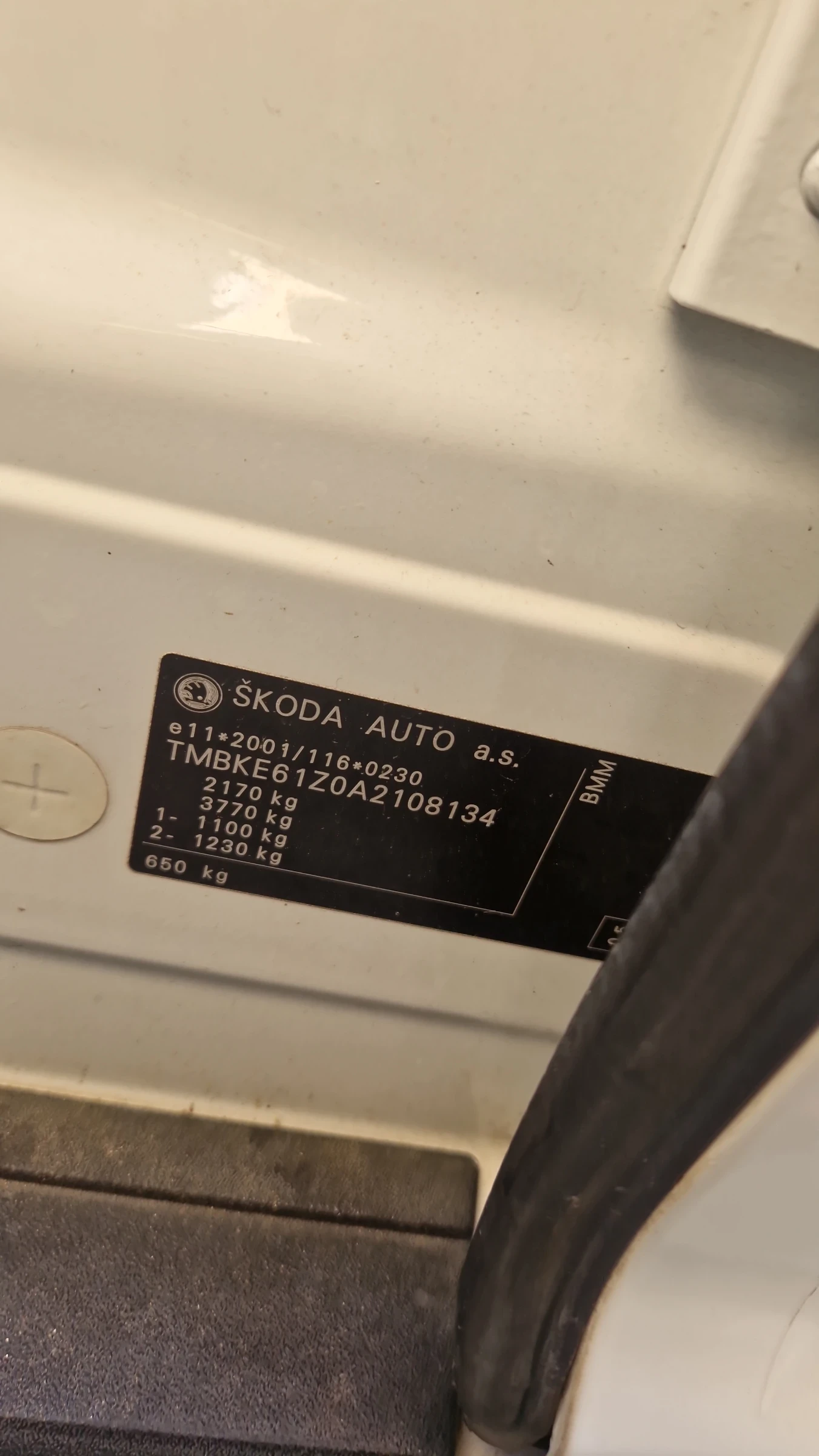 Skoda Octavia Скаут, снимка 17 - Автомобили и джипове - 54791919