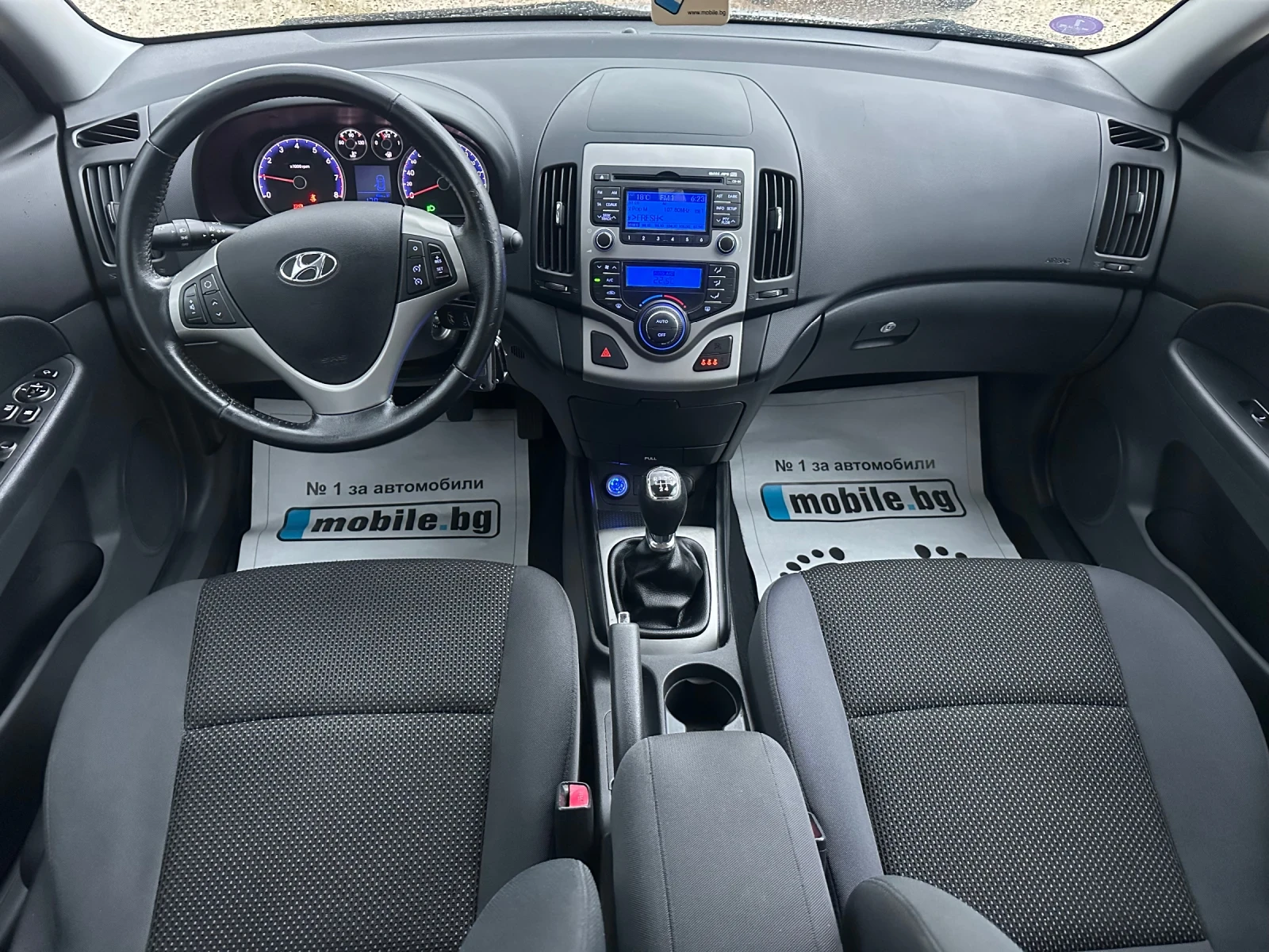 Hyundai I30 1.6/FACELIFT//EXECUTIVE//TOP, снимка 10 - Автомобили и джипове - 54576525