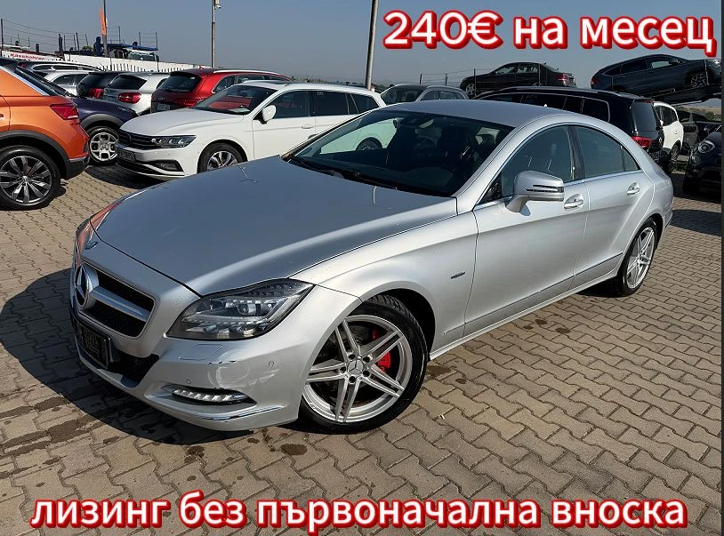 Mercedes-Benz CLS 350 CDI AVTOMAT/KOJA/NAVI EURO 5
