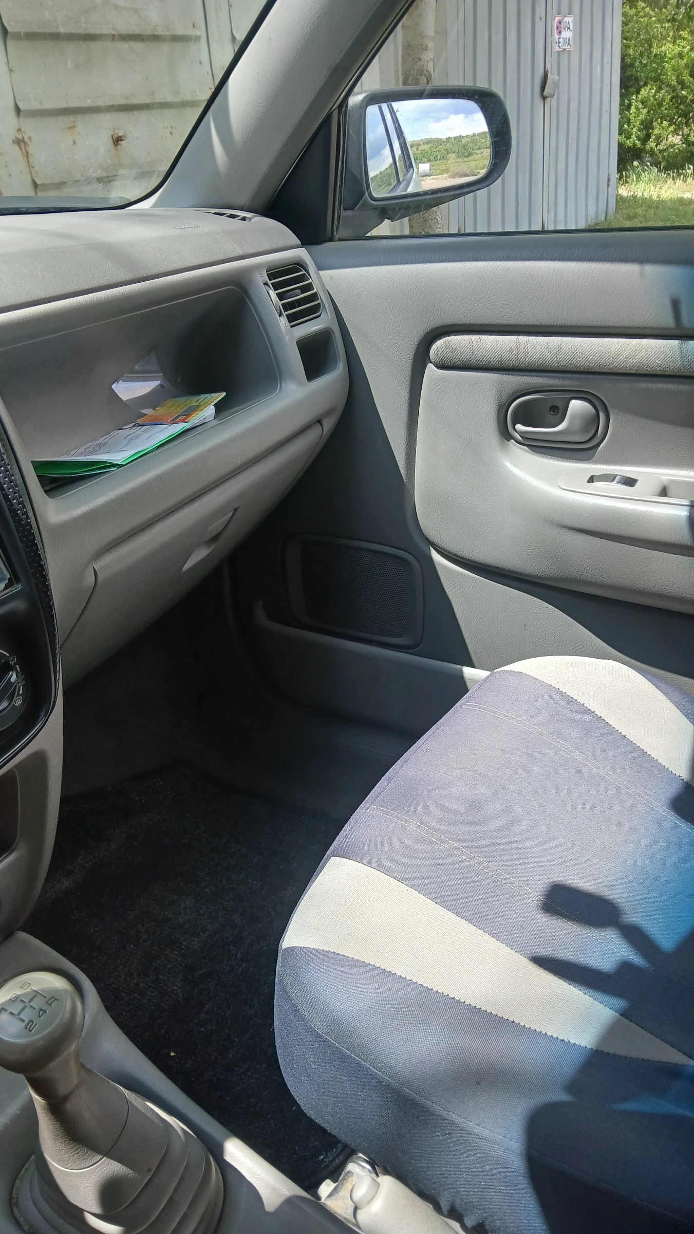 Mazda Demio, снимка 9 - Автомобили и джипове - 55135062