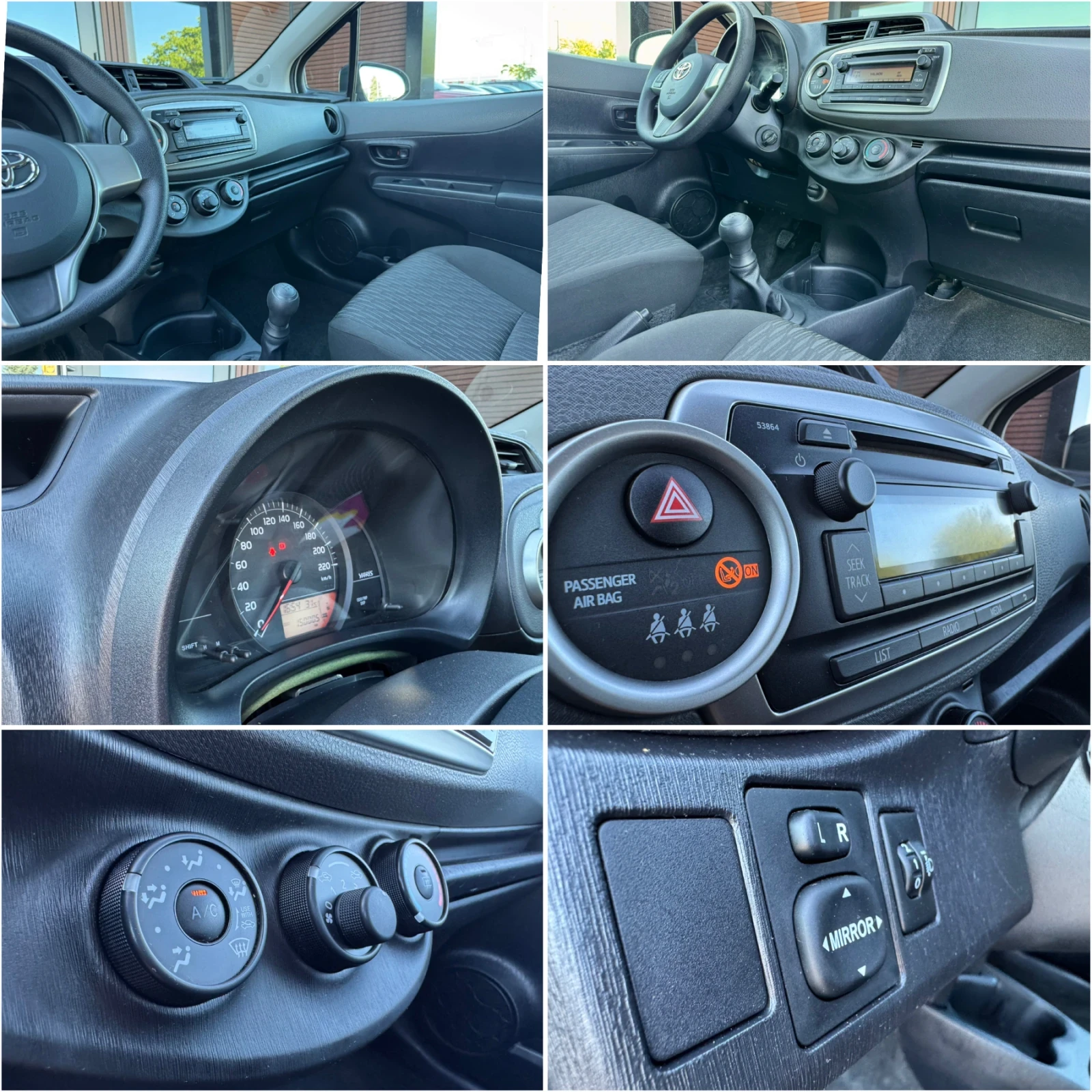 Toyota Yaris | Mobile.bg � ����������� 16