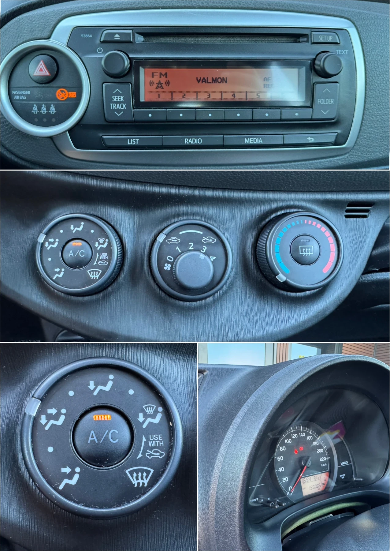 Toyota Yaris | Mobile.bg � ����������� 15
