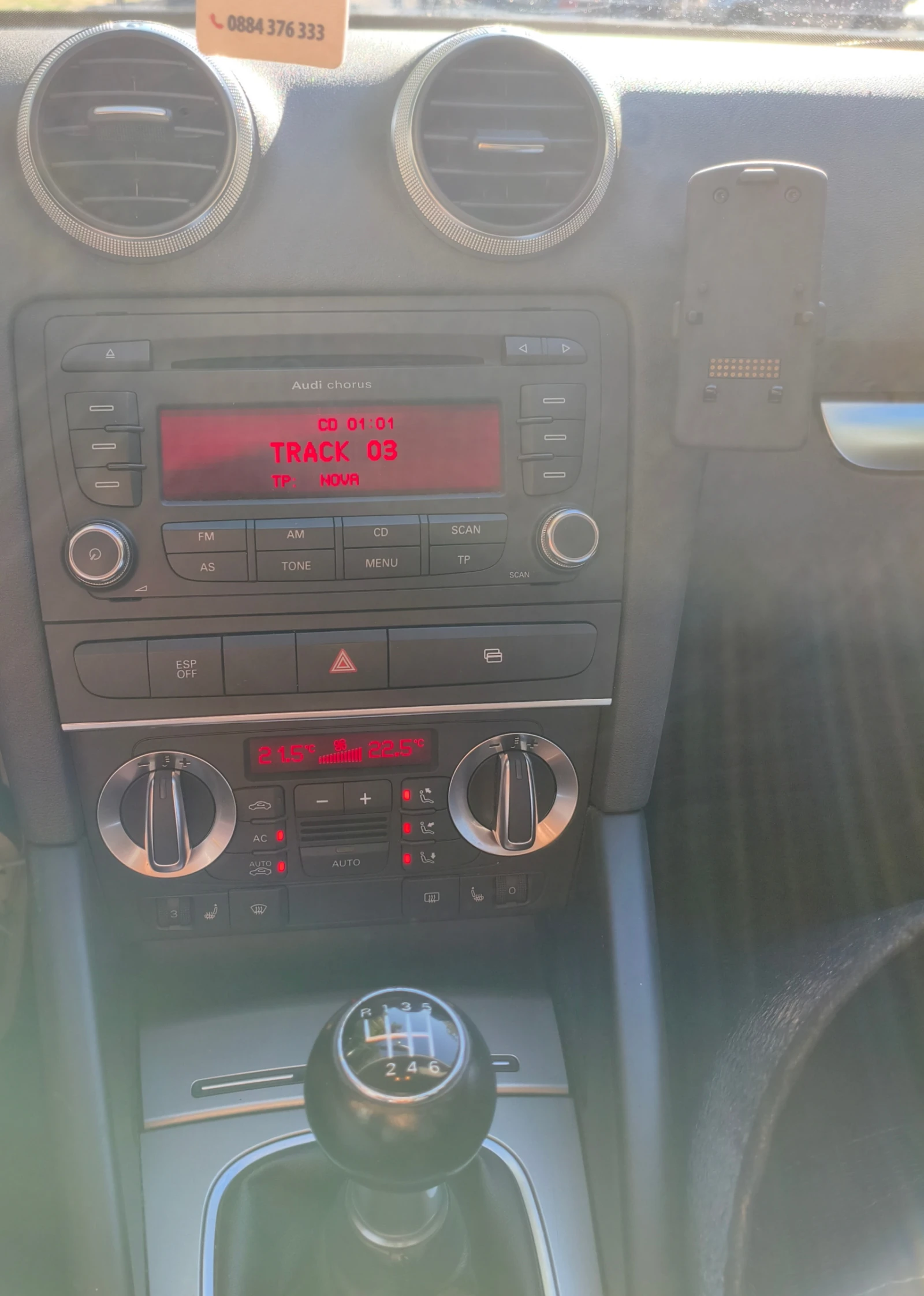 Audi A3, снимка 8 - Автомобили и джипове - 55747832