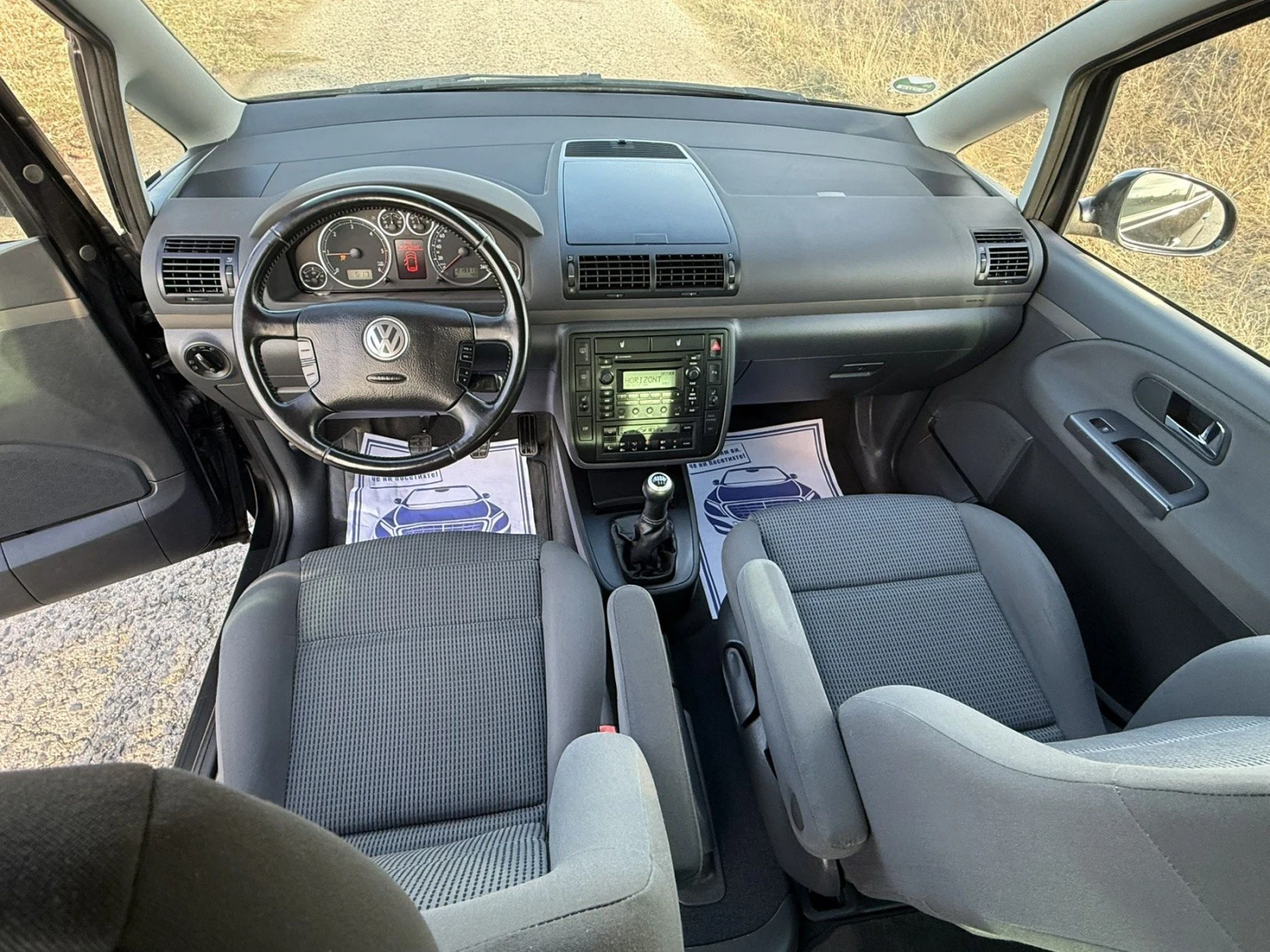 VW Sharan 1.9TDI 4X4 2010� ���!  | Mobile.bg � ����������� 9
