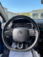 Обява за продажба на Citroen C3 1.2 i Euro 6 ~8 700 EUR - изображение 8