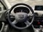 Обява за продажба на Audi A3 1.6 TDI Limo S tronic ~32 900 лв. - изображение 5