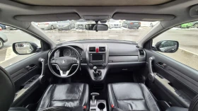 Honda Cr-v 2.2 i-CTDi  4WD 7 местна Първи собственик, снимка 8
