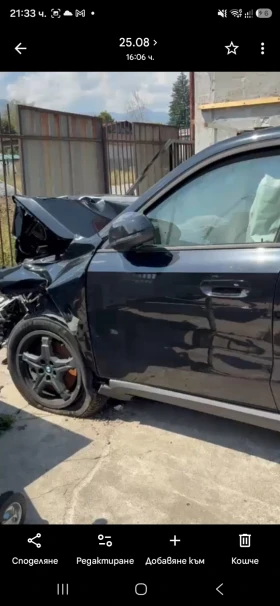 BMW X1 Bmw X1/x drive/U11/2.8i/Canada, снимка 4