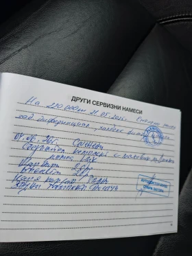 VW Tiguan, снимка 17