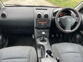 Nissan Qashqai 1.5 dCi - 11 лв. / 5.62 € - 37917423 3