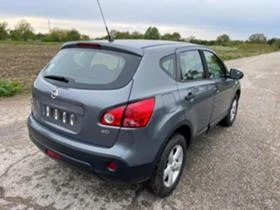 Nissan Qashqai 1.5 dCi - 11 лв. / 5.62 € - 37917423 6