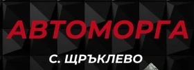 Nissan Qashqai 1.5 dCi - 11 лв. / 5.62 € - 37917423 9