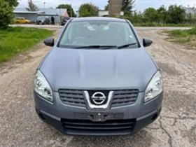 Nissan Qashqai 1.5 dCi