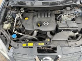 Nissan Qashqai 1.5 dCi - 11 лв. / 5.62 € - 37917423 5