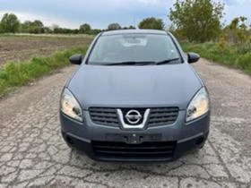 Nissan Qashqai 1.5 dCi - 11 лв. / 5.62 € - 37917423 4