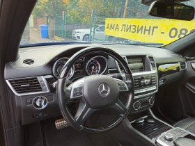 Mercedes-Benz GL 63 AMG PREMIUM/KEYLESS/3TV/ГОТОВ ЛИЗИНГ, снимка 9 - Автомобили и джипове - 43622199