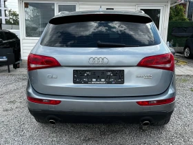 Audi Q5 3.0 TDI 239 к.с. 4Х4 -Нов внос !, снимка 5