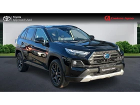 Обява за продажба на Toyota Rav4 Adventure, AWD, Hybrid, Месечна вноска от 1138 лв. ~87 990 лв. - изображение 2