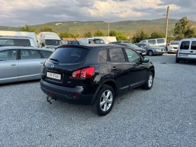 Nissan Qashqai 2.0d 150hp 4x4 --   | Mobile.bg    5