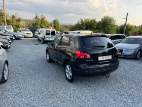 Nissan Qashqai 2.0d 150hp 4x4 --   | Mobile.bg    7