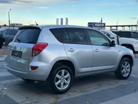 Toyota Rav4 * 2.2D-4D* 4X4* СЕРВИЗНА ИСТОРИЯ*  - 11900 лв. / 6084.37 € - 27810758 5
