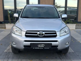 Toyota Rav4 * 2.2D-4D* 4X4* СЕРВИЗНА ИСТОРИЯ*  - 11900 лв. / 6084.37 € - 27810758 3