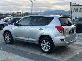 Toyota Rav4 * 2.2D-4D* 4X4* СЕРВИЗНА ИСТОРИЯ*  - 11900 лв. / 6084.37 € - 27810758 4