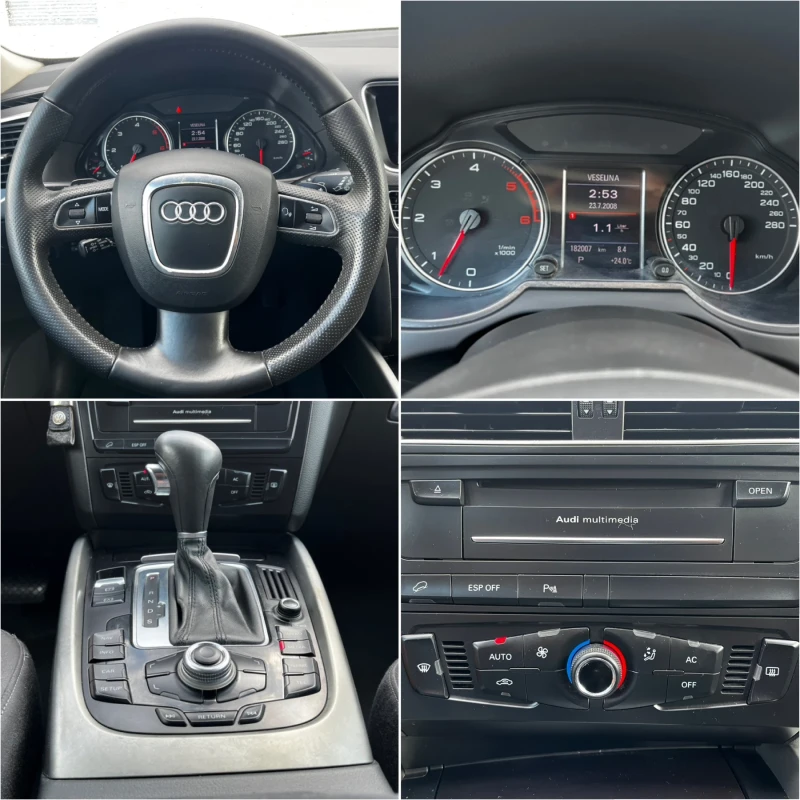 Audi Q5 3.0 TDI 239 к.с. 4Х4 -Нов внос !, снимка 13 - Автомобили и джипове - 47067539