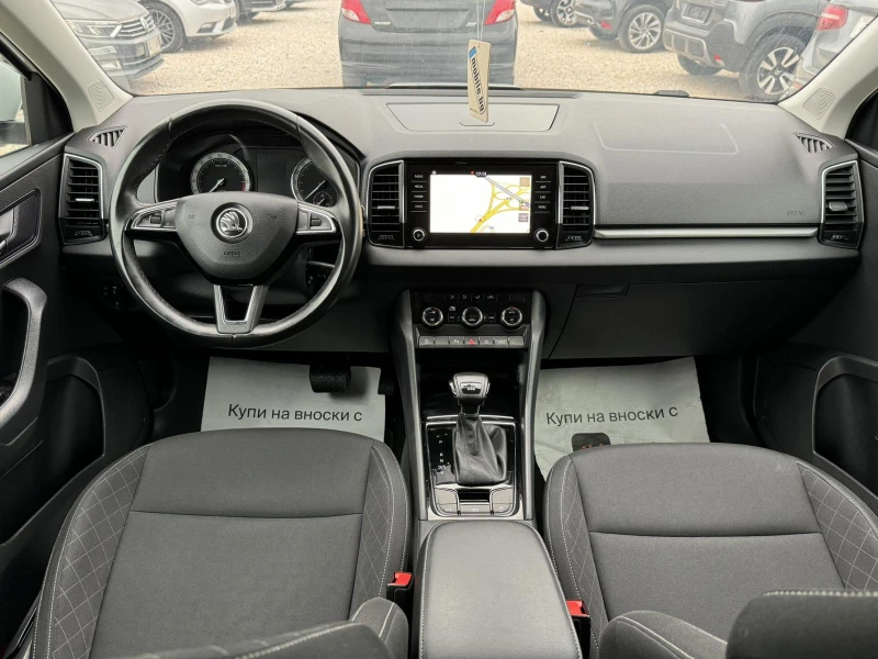 Skoda Karoq 1.6TDI, снимка 9 - Автомобили и джипове - 47085738