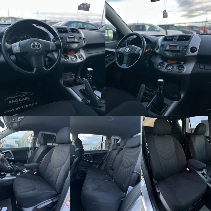 Toyota Rav4 * 2.2D-4D* 4X4* СЕРВИЗНА ИСТОРИЯ* , снимка 12 - Автомобили и джипове - 52594419