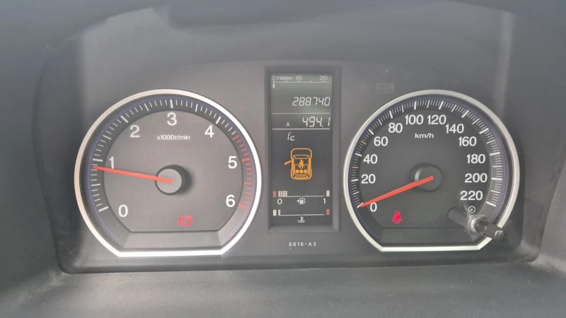 Honda Cr-v 2.2 i-CTDi  4WD 7 местна Първи собственик, снимка 12 - Автомобили и джипове - 53596763
