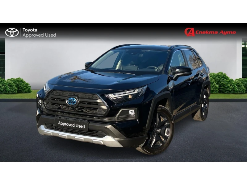 Toyota Rav4 Adventure, AWD, Hybrid, Месечна вноска от 1138 лв. - 87990 лв. - 61465403 1