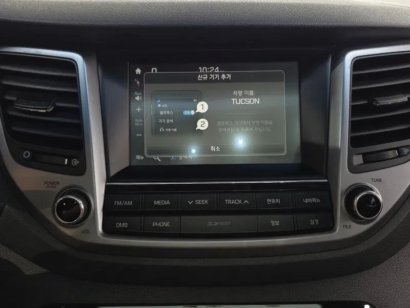 Hyundai Tucson 2.0 2WD STYLE, снимка 15 - Автомобили и джипове - 55801531