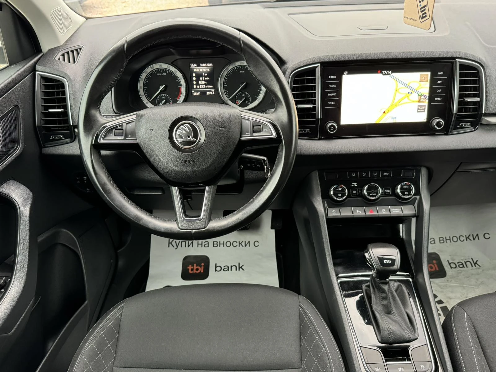 Skoda Karoq 1.6TDI - изображение 10