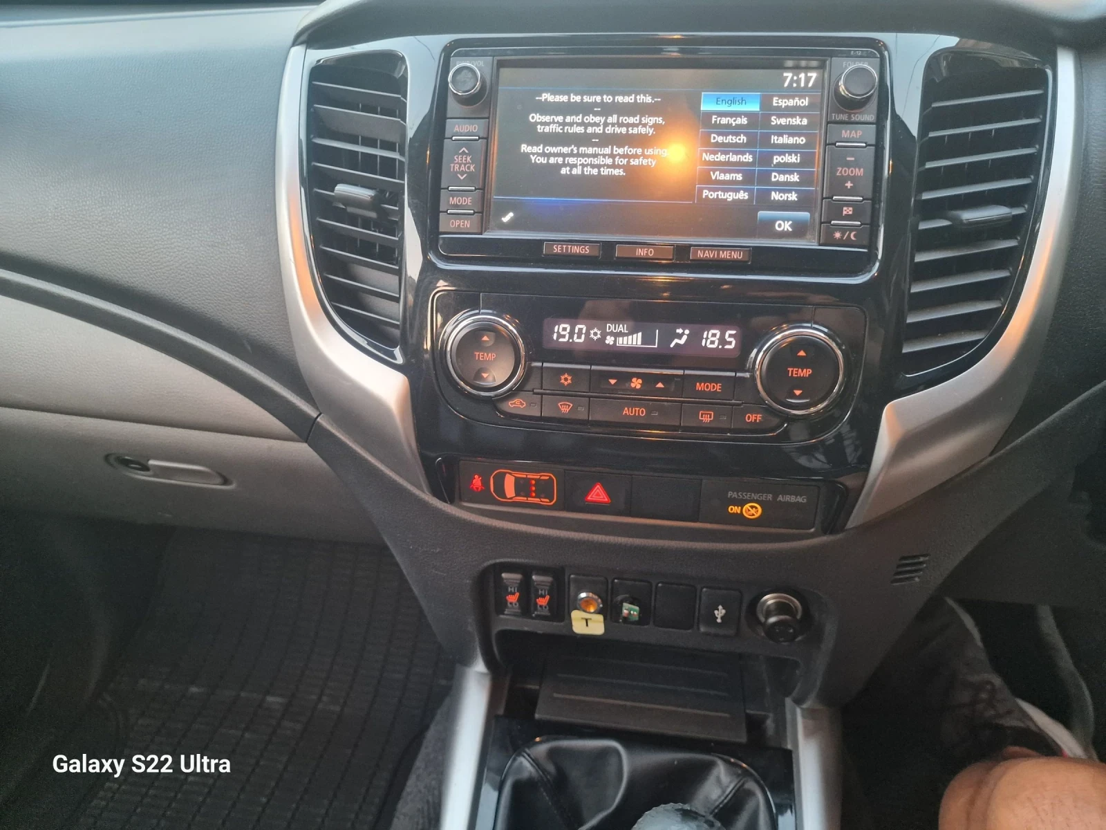 Mitsubishi L200 2.4 DiD  WARRIOR  | Mobile.bg   14