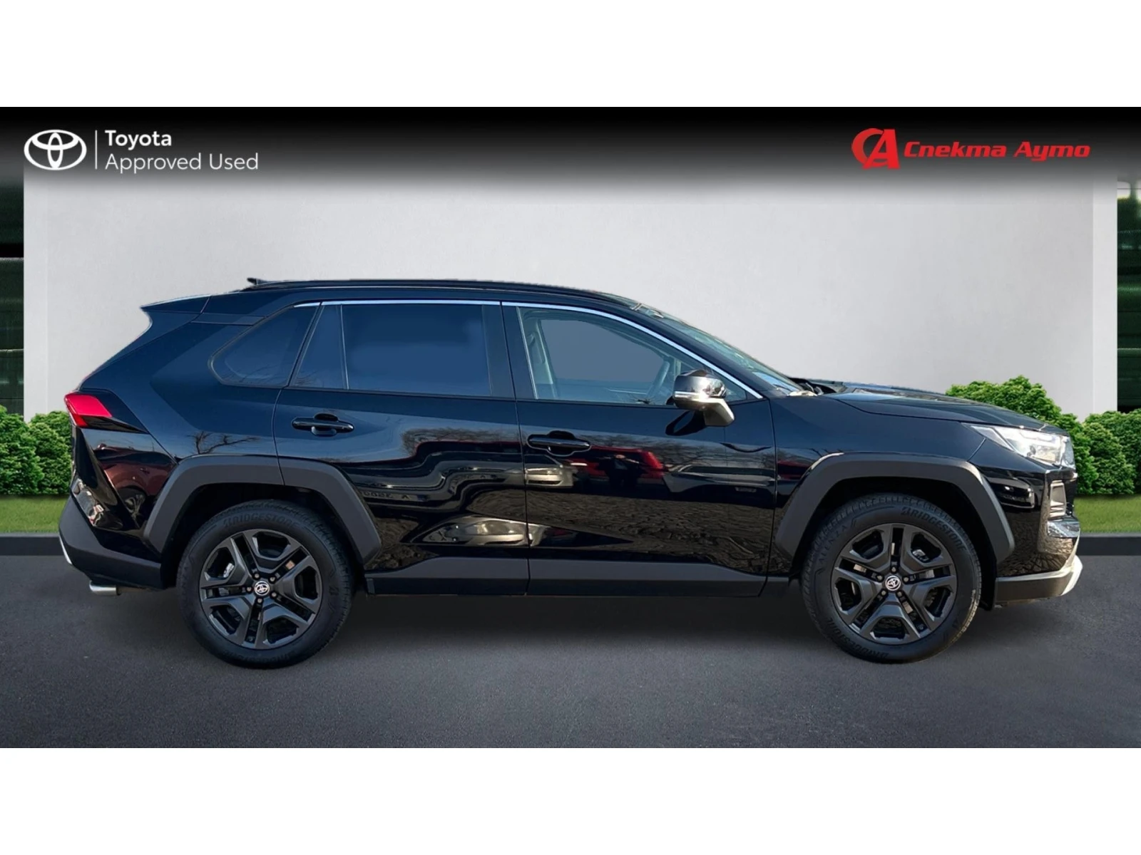Toyota Rav4 Adventure, AWD, Hybrid, Месечна вноска от 1138 лв. - изображение 5
