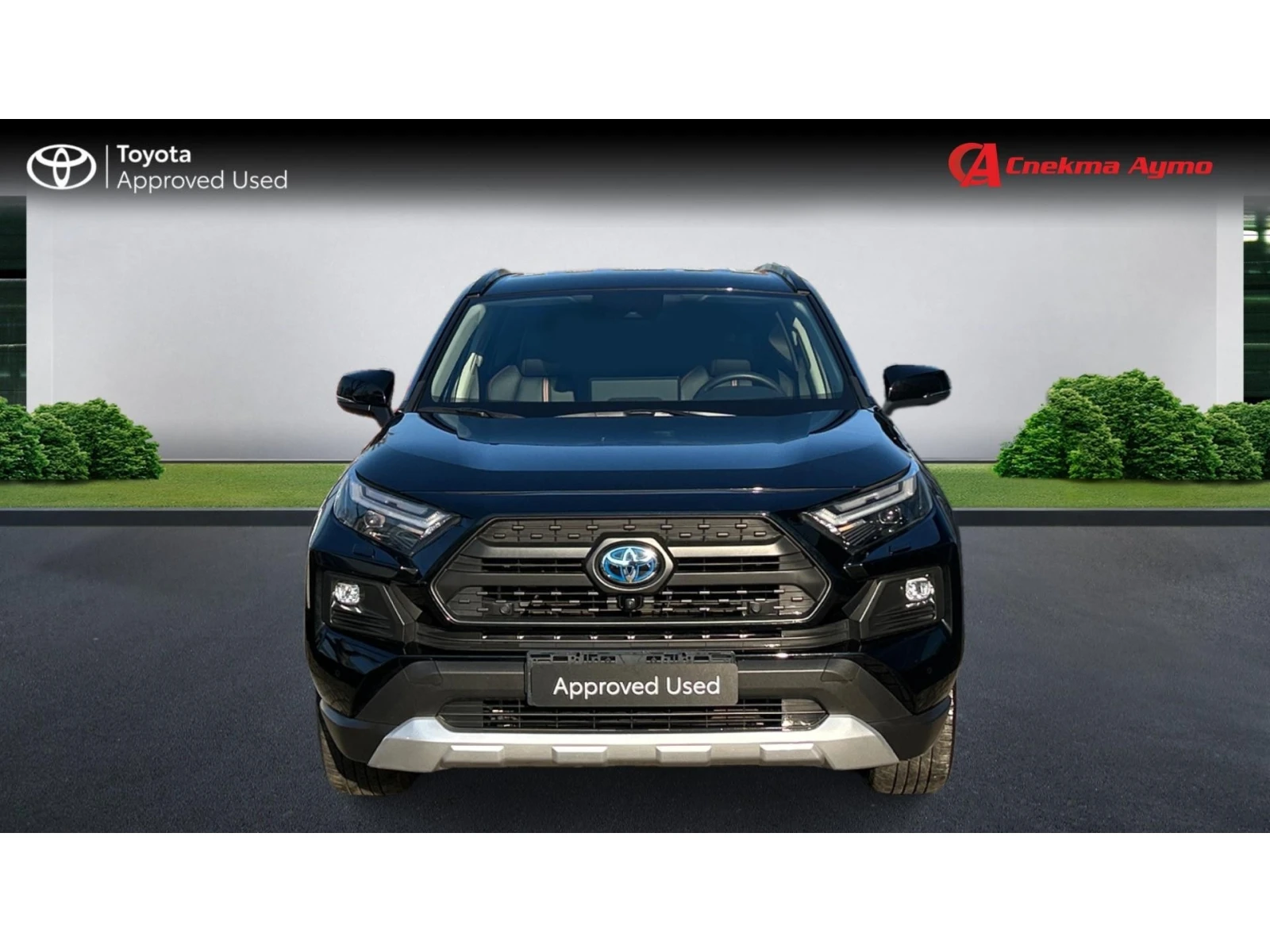 Toyota Rav4 Adventure, AWD, Hybrid, Месечна вноска от 1138 лв. - изображение 8
