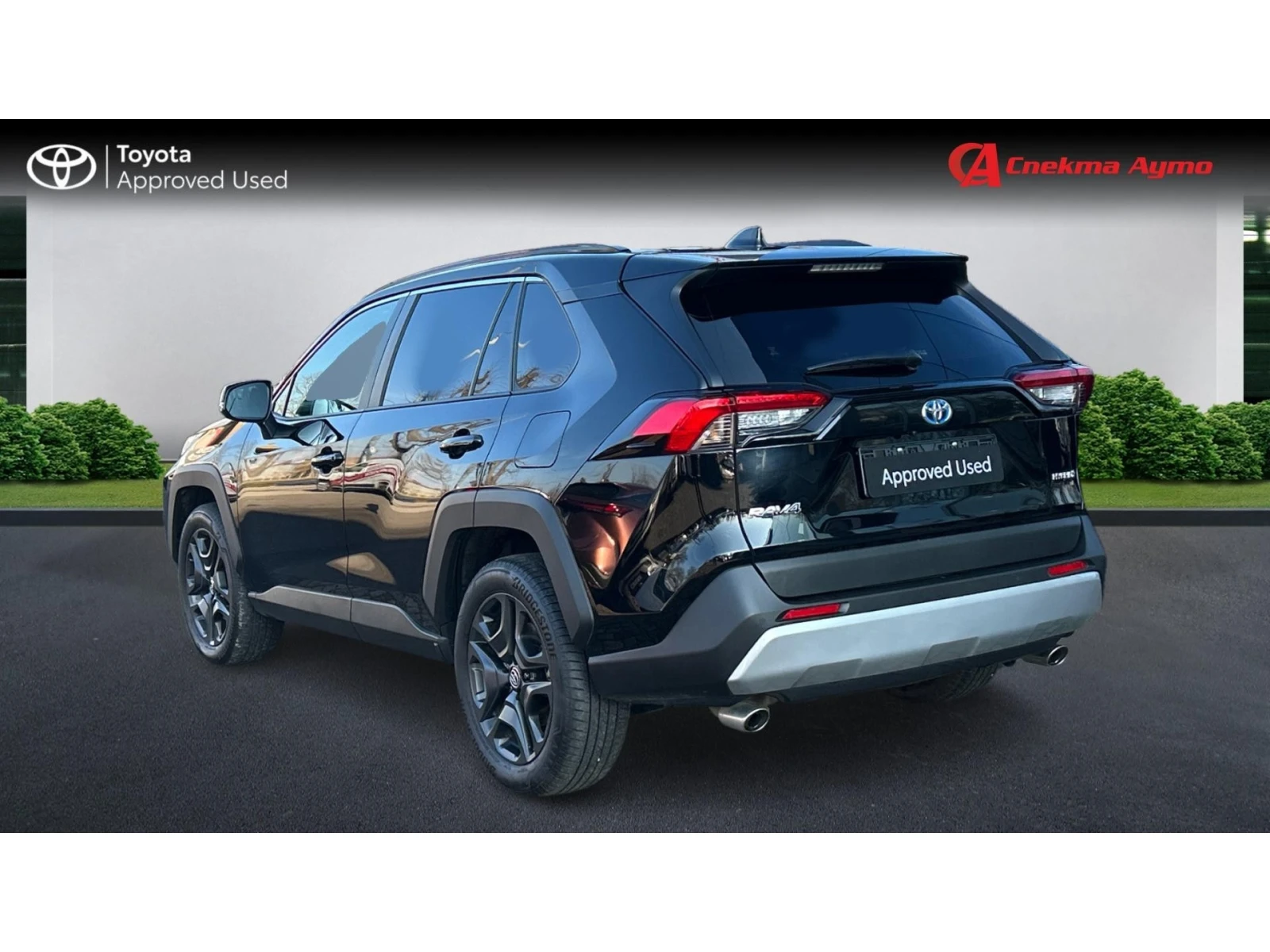 Toyota Rav4 Adventure, AWD, Hybrid, Месечна вноска от 1138 лв. - изображение 6