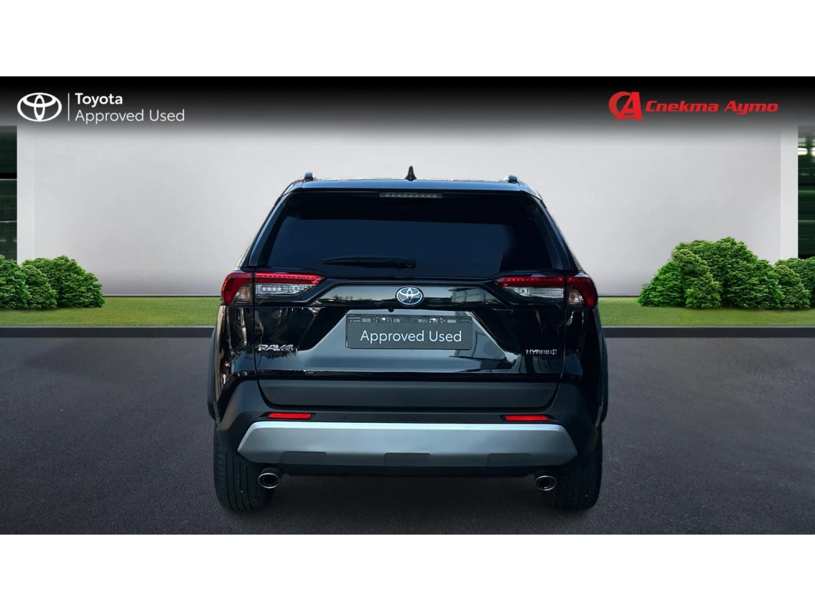 Toyota Rav4 Adventure, AWD, Hybrid, Месечна вноска от 1138 лв. - изображение 7