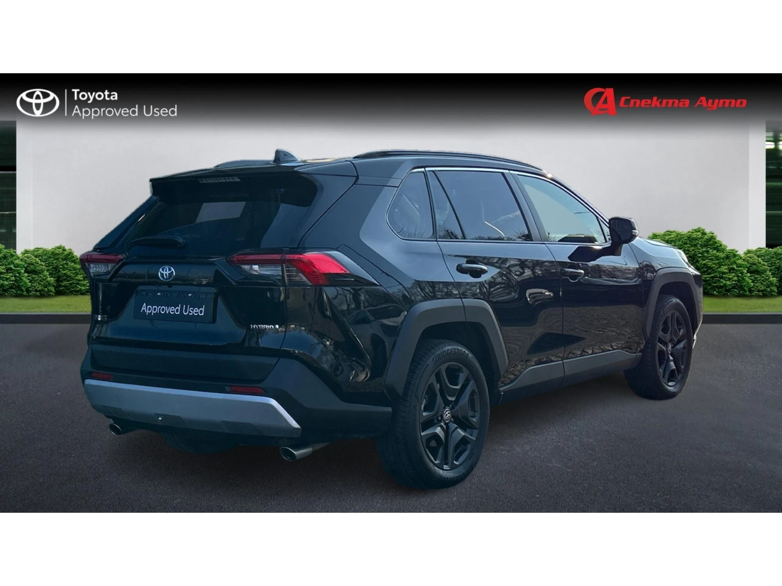 Toyota Rav4 Adventure, AWD, Hybrid, Месечна вноска от 1138 лв. - изображение 4