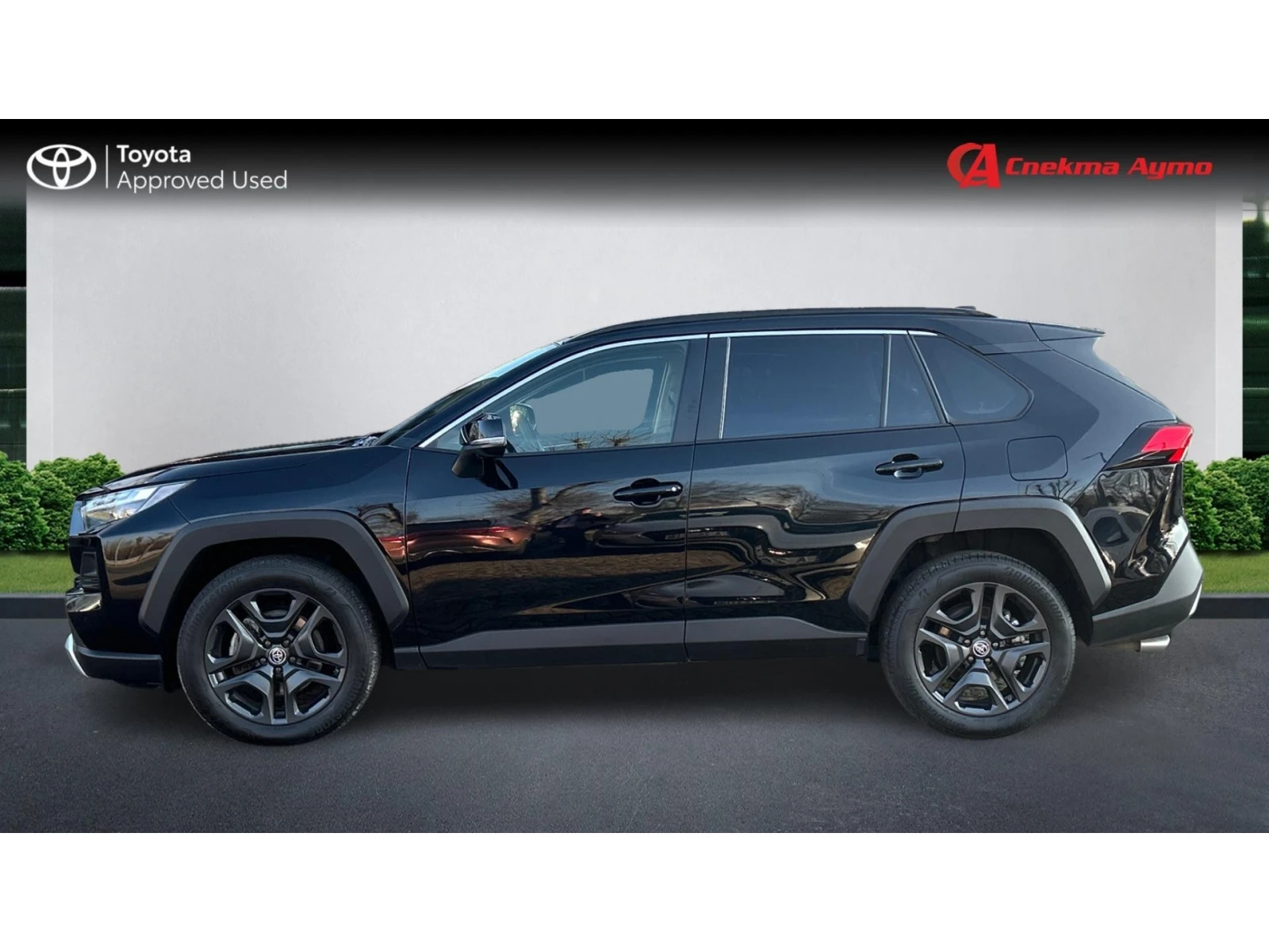 Toyota Rav4 Adventure, AWD, Hybrid, Месечна вноска от 1138 лв. - изображение 2