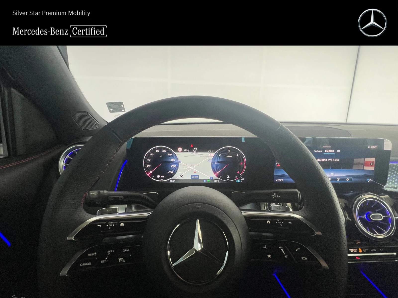 Mercedes-Benz GLB 220d 4MATIC 6+ 1 - изображение 10