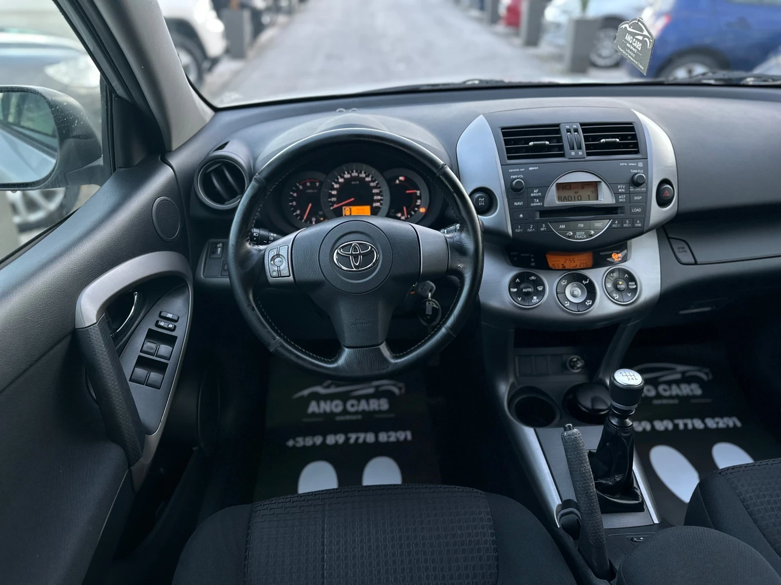 Toyota Rav4 * 2.2D-4D* 4X4* СЕРВИЗНА ИСТОРИЯ*  - изображение 10